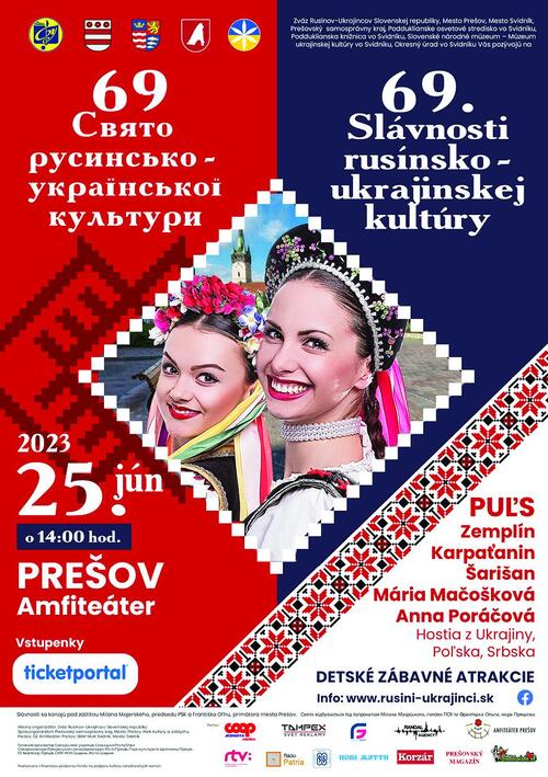Plagát 69. Slávnosti rusínsko-ukrajinskej kultúry
