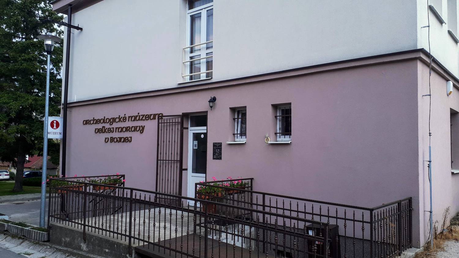 Archeologické múzeum Veľkej Moravy