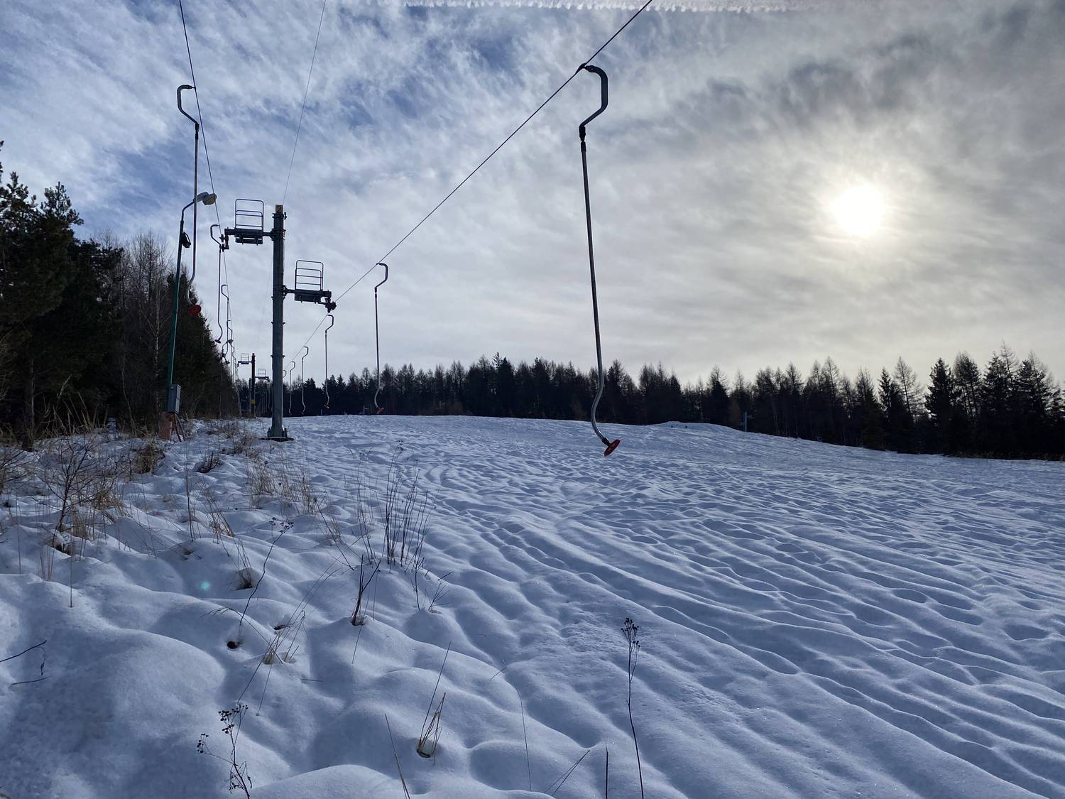 SnowSun Horný Vadičov